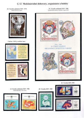 PIGEON SURPASS ALL – sheet 63