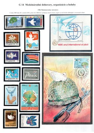 PIGEON SURPASS ALL – sheet 65