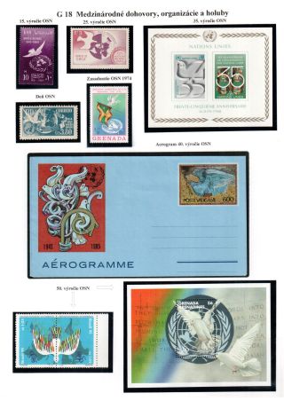 PIGEON SURPASS ALL – sheet 69