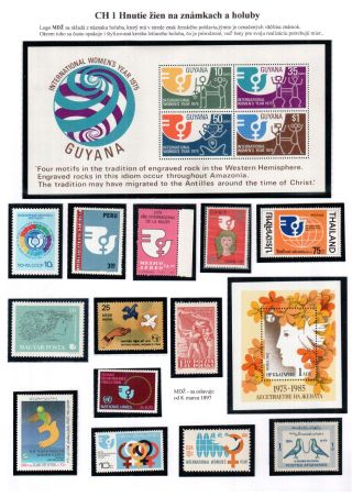 PIGEON SURPASS ALL – sheet 72