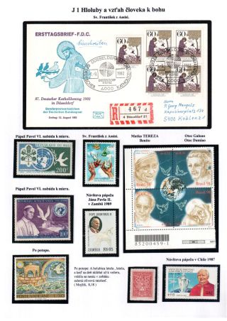 PIGEON SURPASS ALL – sheet 74