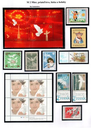 PIGEON SURPASS ALL – sheet 79