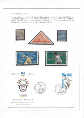 ATHLETICS - THROWING DISCIPLINES – sheet 3