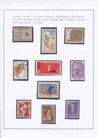 ATHLETICS - THROWING DISCIPLINES – sheet 5