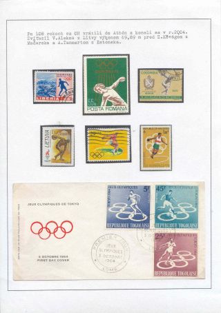 ATHLETICS - THROWING DISCIPLINES – sheet 16