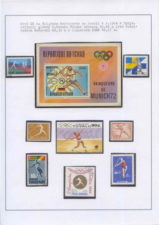 ATHLETICS - THROWING DISCIPLINES – sheet 30