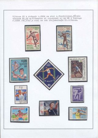 Atletika - vrhačské disciplíny – list 36