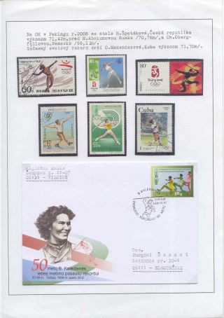 Atletika - vrhačské disciplíny – list 44