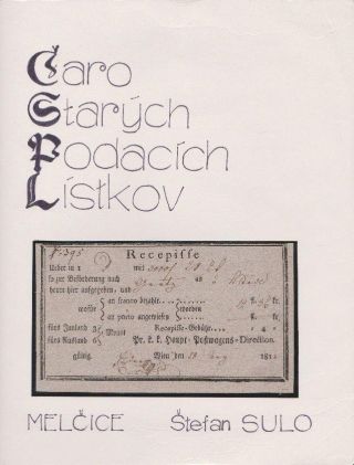 Čaro starých podacích lístkov – list 1