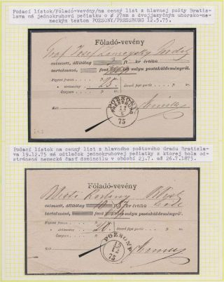 Čaro starých podacích lístkov – list 39
