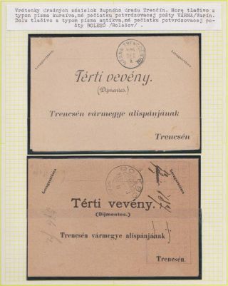 Čaro starých podacích lístkov – list 73