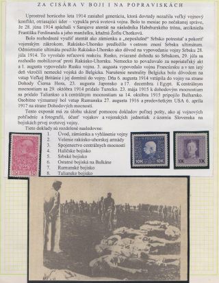 Za cisára v boji i na popraviskách – list 2