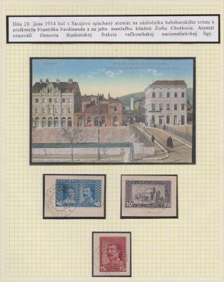 Za cisára v boji i na popraviskách – list 3