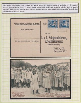 Za cisára v boji i na popraviskách – list 4