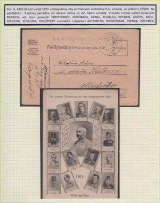 Za cisára v boji i na popraviskách – list 5