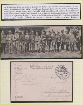 Za cisára v boji i na popraviskách – list 6