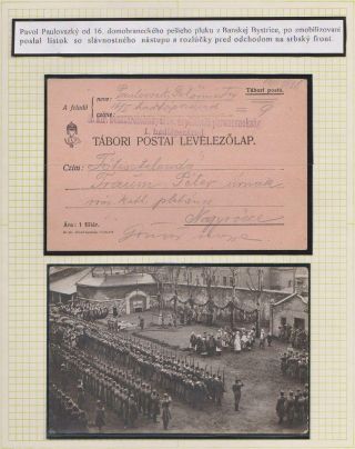 Za cisára v boji i na popraviskách – list 10