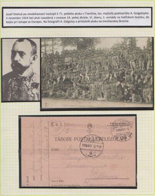FOR THE EMPEROR - IN FIGHT, AS WELL AS ON SCAFFOLDS – sheet 20