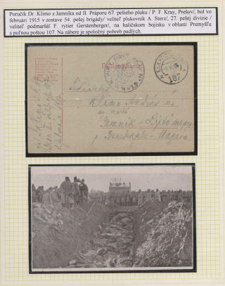 FOR THE EMPEROR - IN FIGHT, AS WELL AS ON SCAFFOLDS – sheet 23