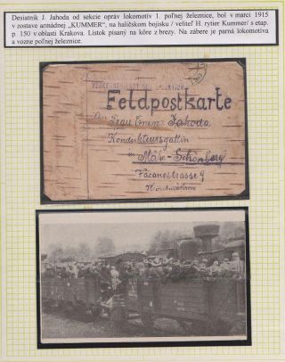 FOR THE EMPEROR - IN FIGHT, AS WELL AS ON SCAFFOLDS – sheet 24