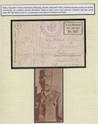 Za cisára v boji i na popraviskách – list 40