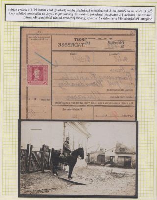Za cisára v boji i na popraviskách – list 57