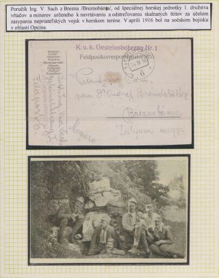 Za cisára v boji i na popraviskách – list 58
