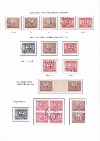 POLAND 1923-1939 – sheet 3