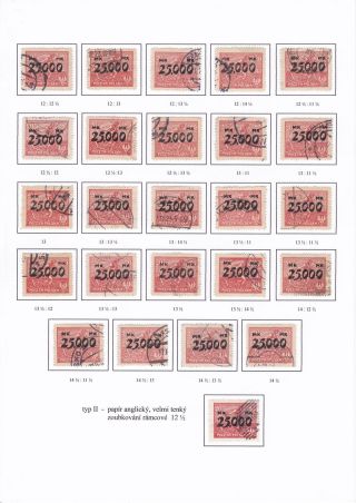 POLAND 1923-1939 – sheet 14