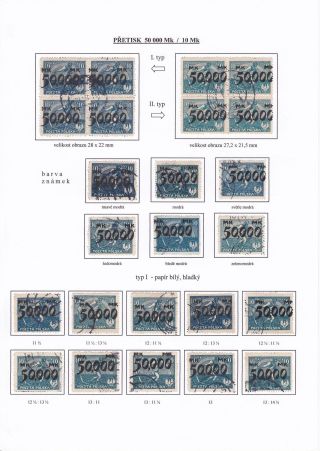 POLAND 1923-1939 – sheet 15