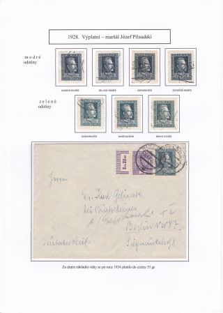 POLAND 1923-1939 – sheet 33