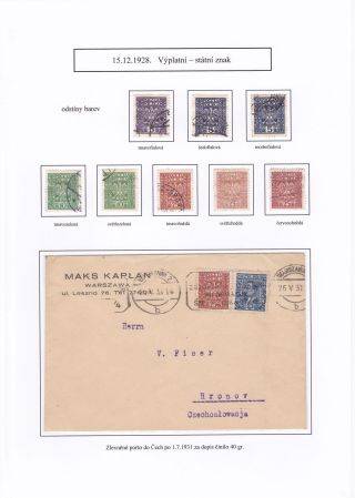 POLAND 1923-1939 – sheet 39