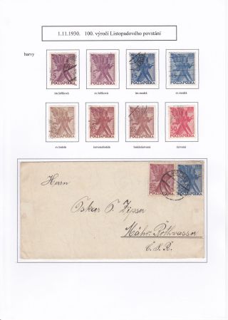 POLAND 1923-1939 – sheet 41