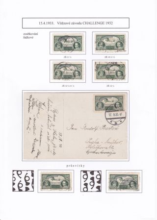 POLAND 1923-1939 – sheet 45