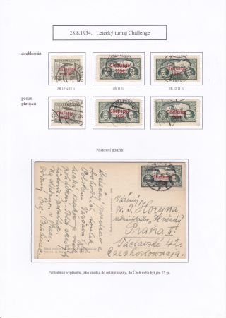 POLAND 1923-1939 – sheet 49