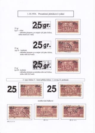 POLAND 1923-1939 – sheet 51
