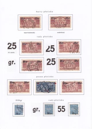 POLAND 1923-1939 – sheet 52