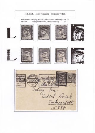 POLAND 1923-1939 – sheet 54