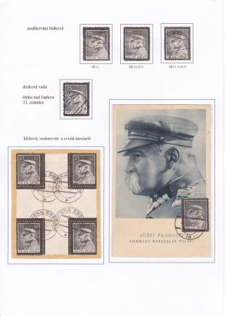 POLAND 1923-1939 – sheet 56