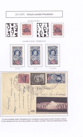 POLAND 1923-1939 – sheet 58