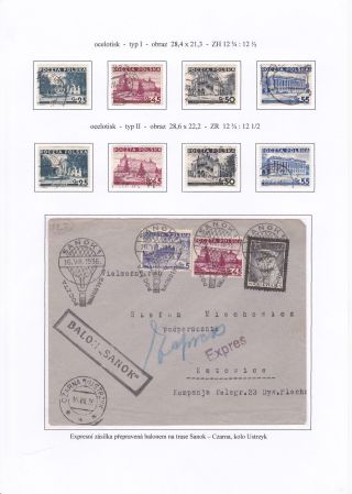POLAND 1923-1939 – sheet 60