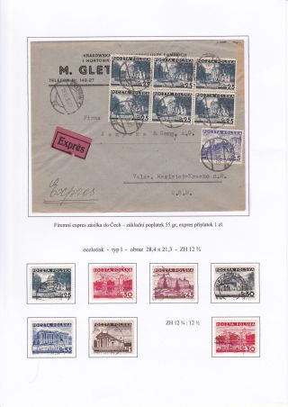 POLAND 1923-1939 – sheet 61