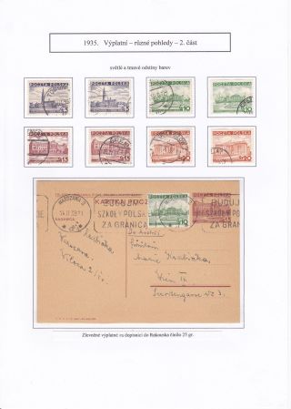 POLAND 1923-1939 – sheet 63
