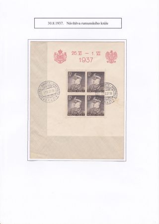 POLAND 1923-1939 – sheet 67