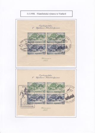 POLAND 1923-1939 – sheet 71