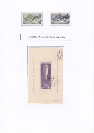 POLAND 1923-1939 – sheet 72