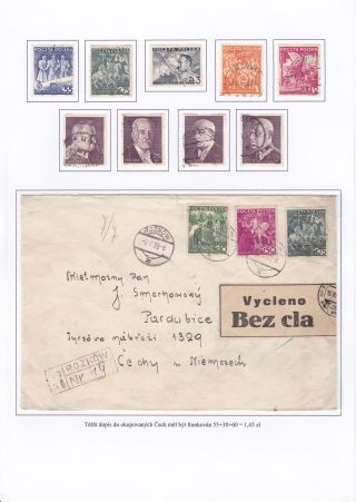 POLAND 1923-1939 – sheet 75