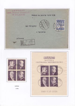 POLAND 1923-1939 – sheet 77