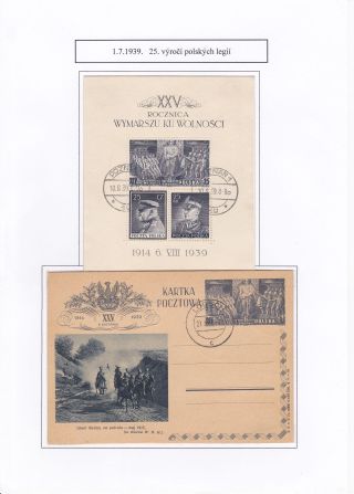 POLAND 1923-1939 – sheet 79