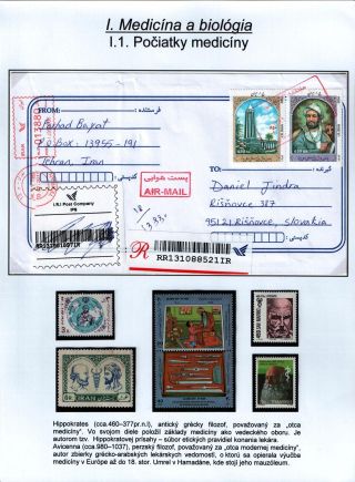 SCIENTISTS WHO HELPED THE WORLD – sheet 3